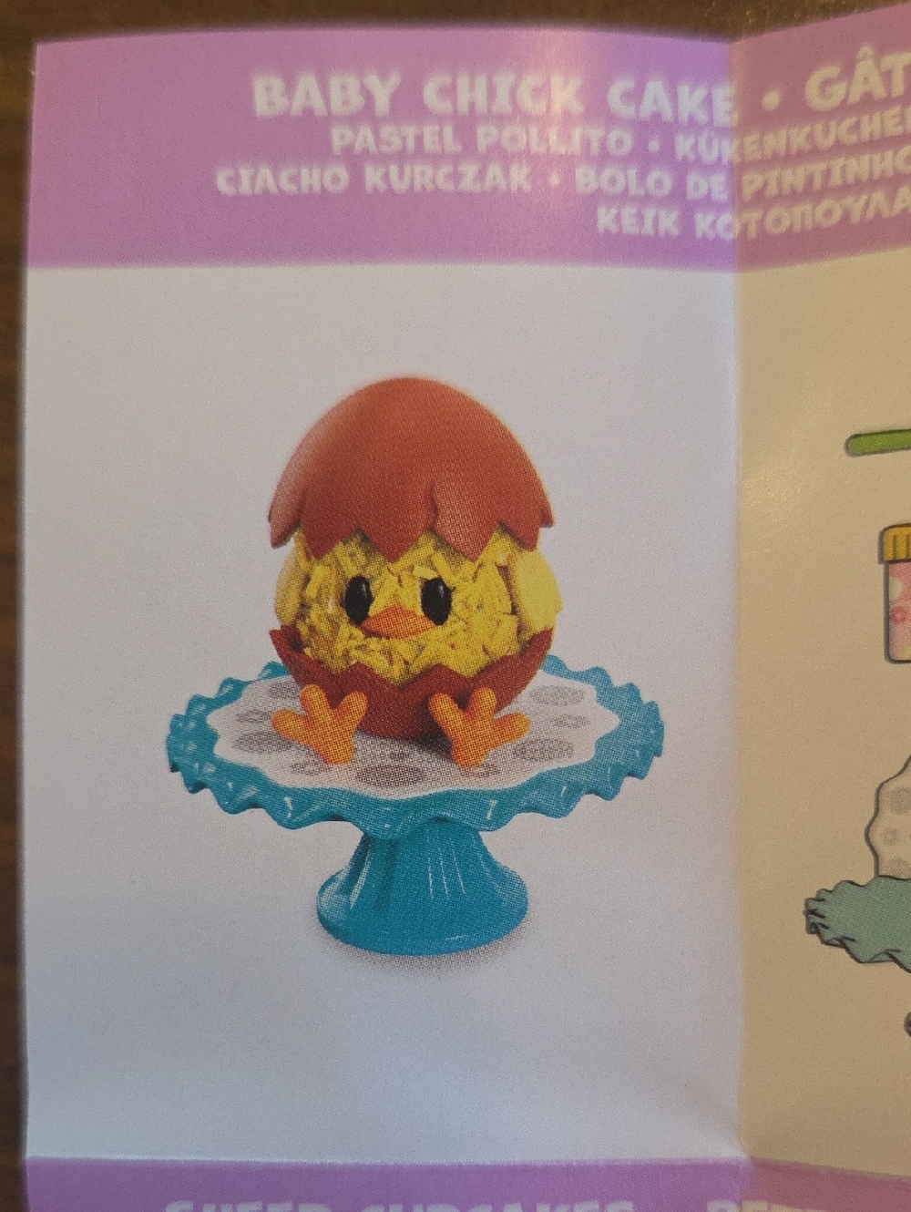 Miniverse Spring 2026 Baby Chick Cake